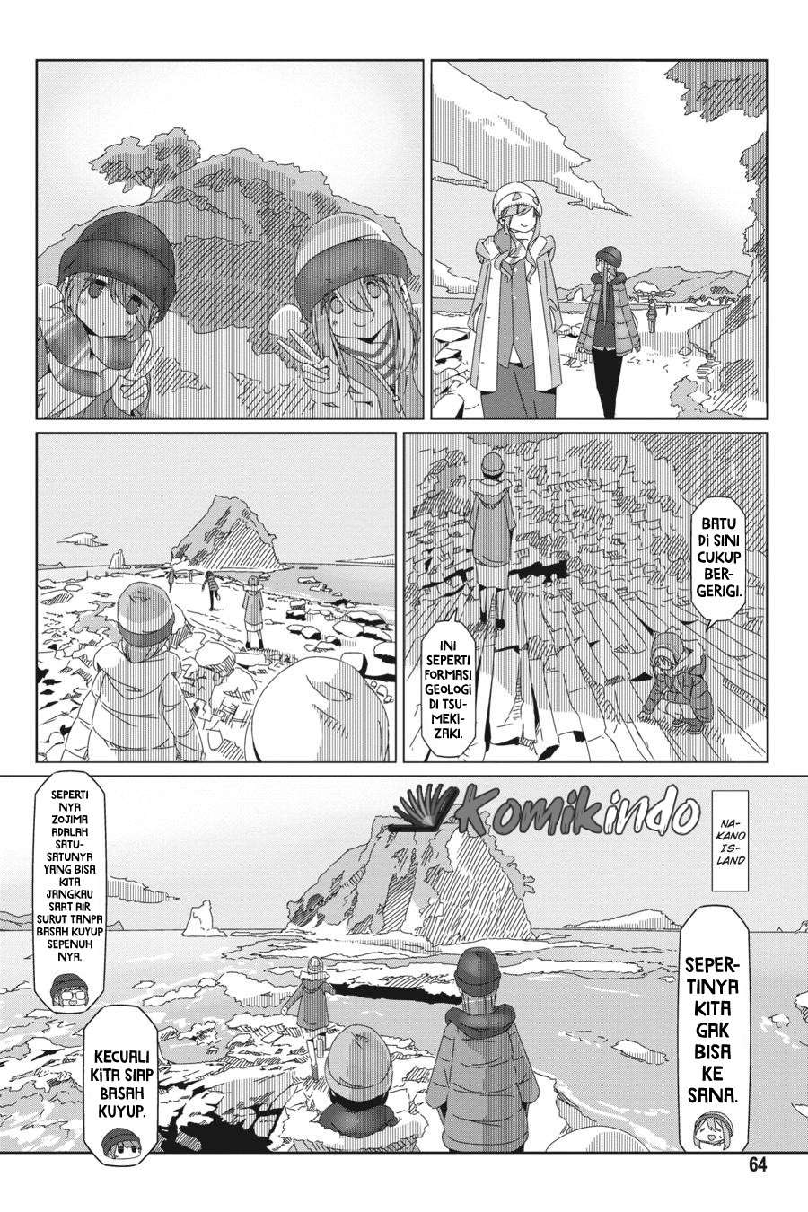 Yuru-Camp chapter 49