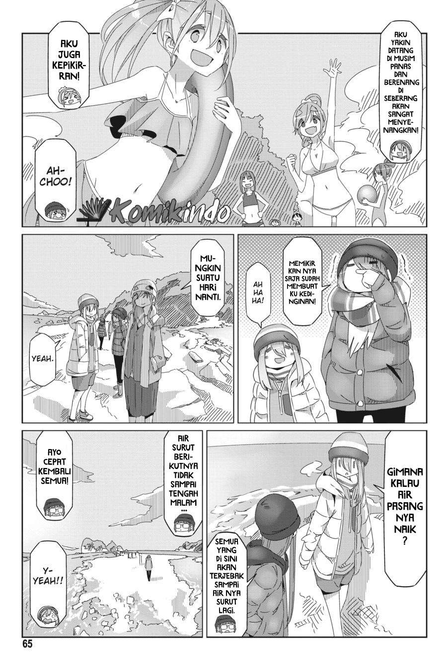 Yuru-Camp chapter 49