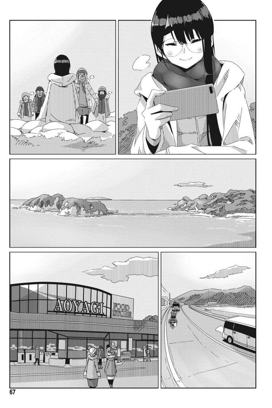 Yuru-Camp chapter 49