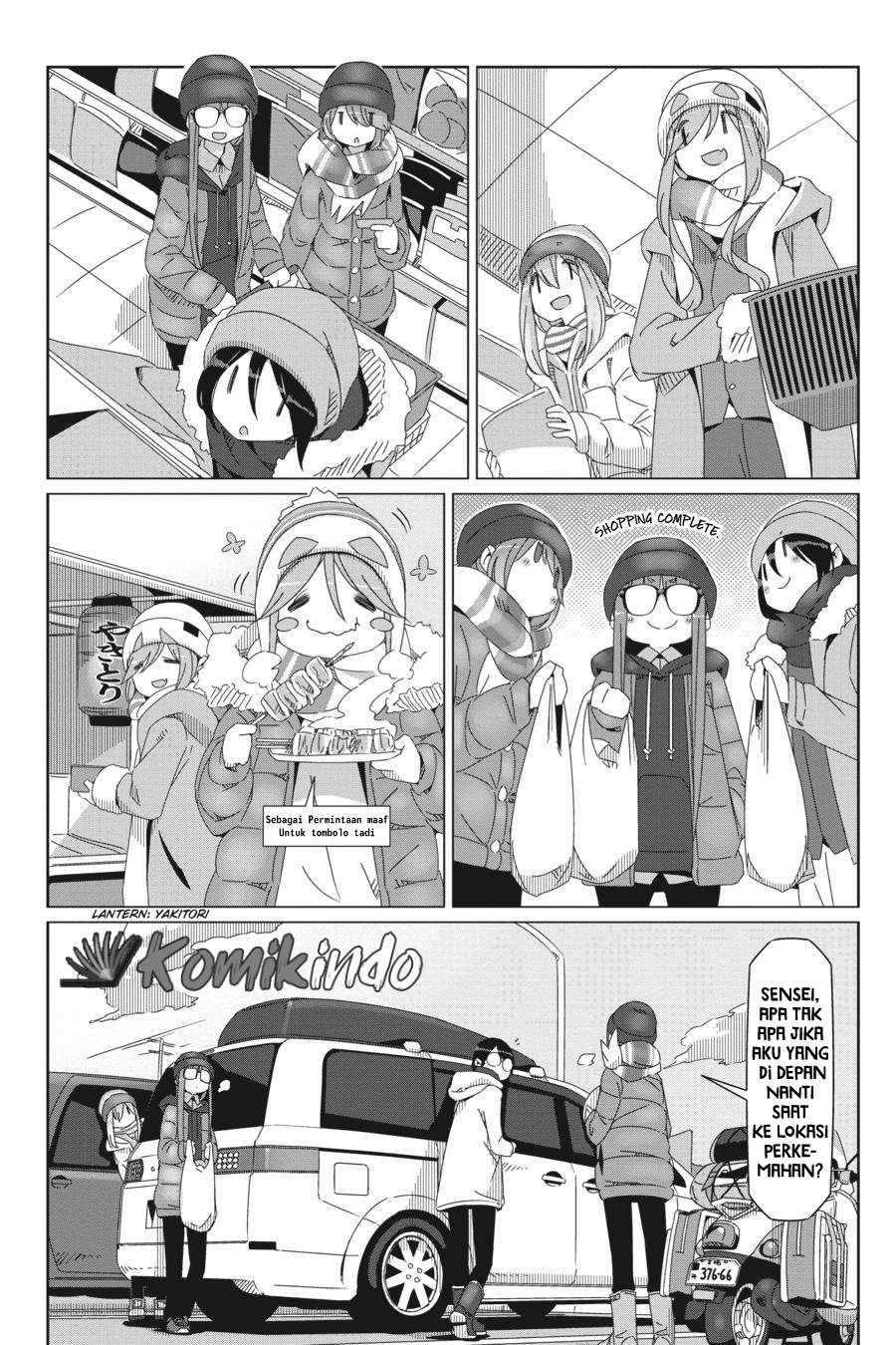 Yuru-Camp chapter 49