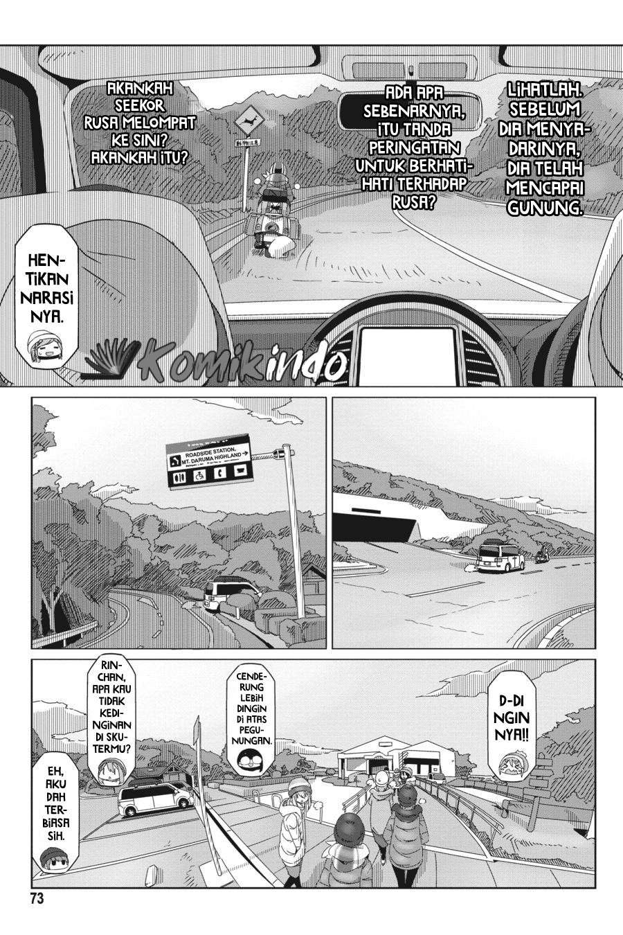 Yuru-Camp chapter 49