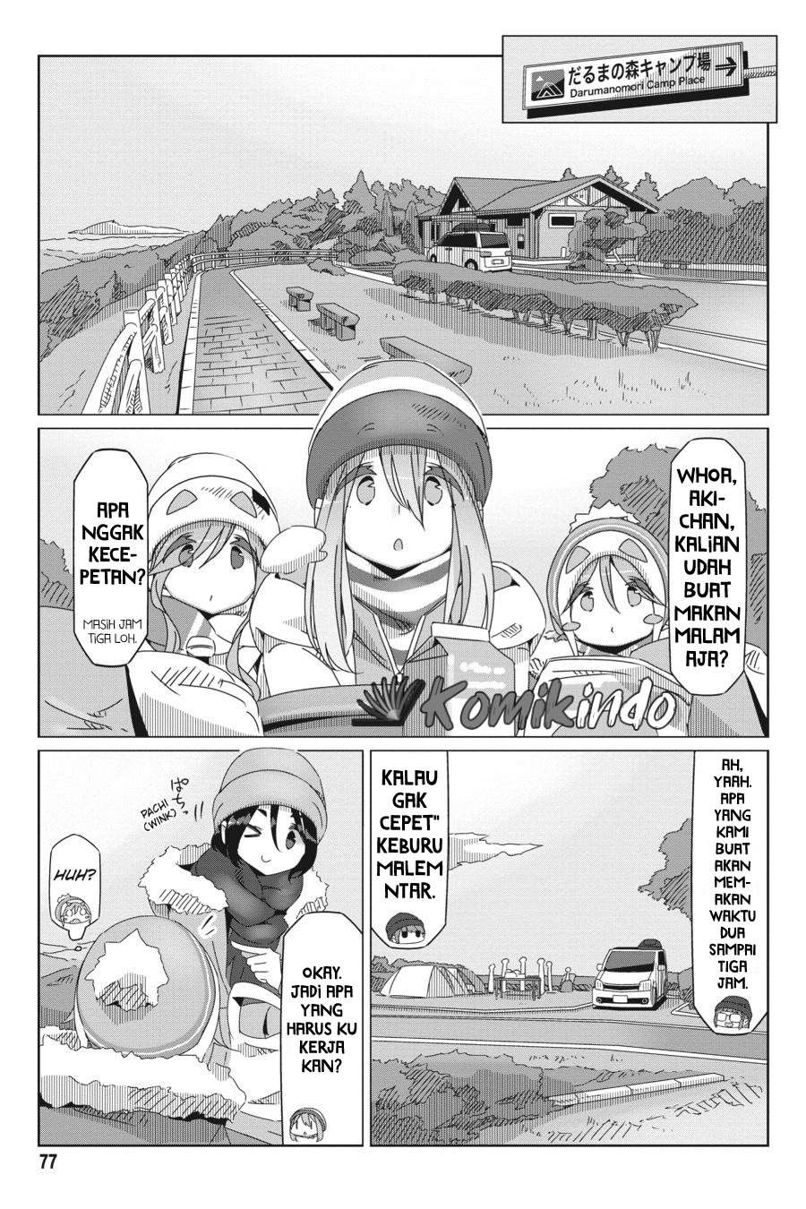 Yuru-Camp chapter 49