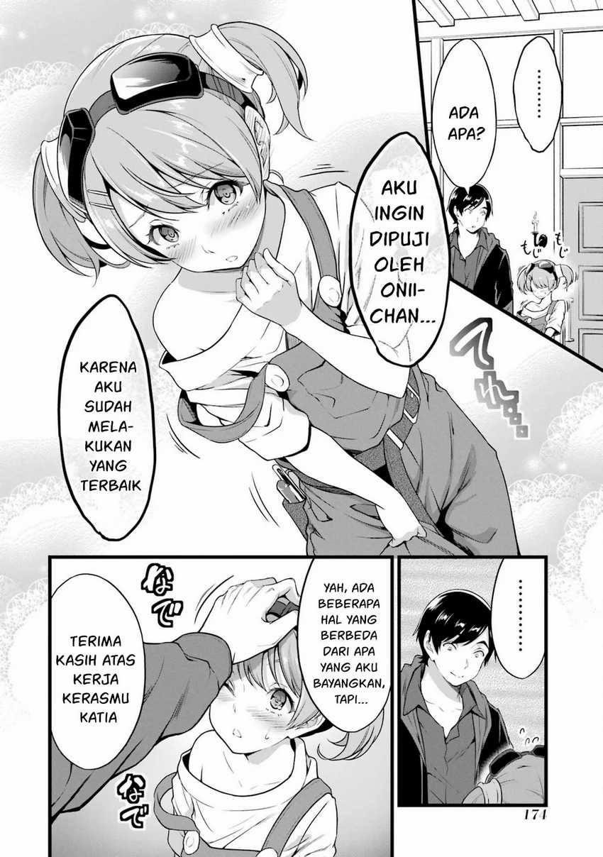 Yurufuwa Nouka no Mojibake Skill ~Isekai de Katarogu Tsuuhan Yattemasu~ chapter 20