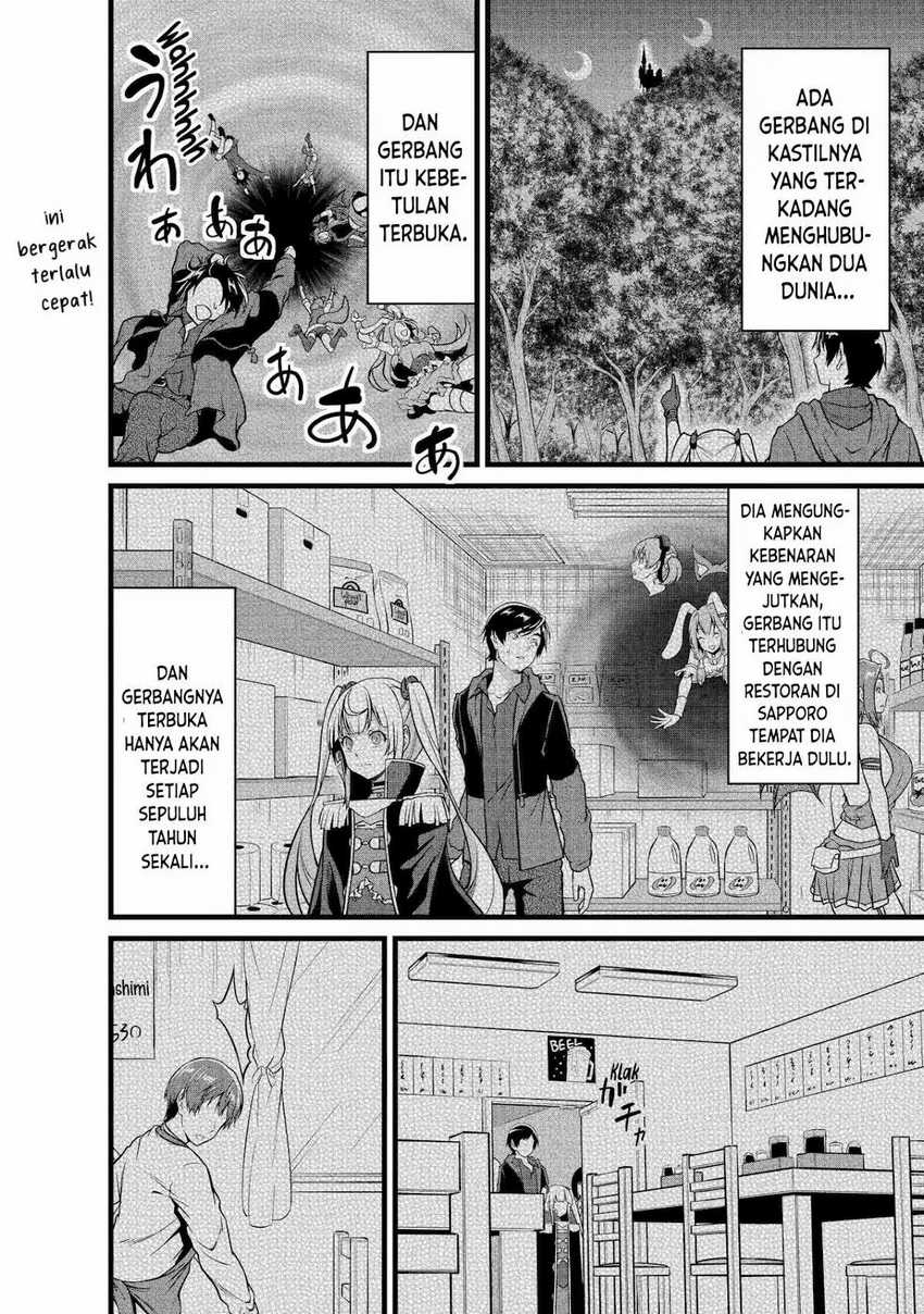 Yurufuwa Nouka no Mojibake Skill ~Isekai de Katarogu Tsuuhan Yattemasu~ Chapter 22 Bahasa Indonesia