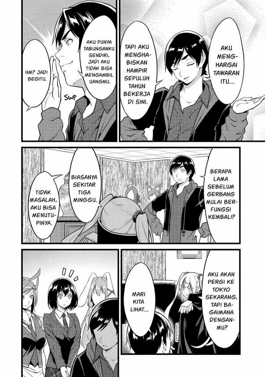 Yurufuwa Nouka no Mojibake Skill ~Isekai de Katarogu Tsuuhan Yattemasu~ Chapter 22 Bahasa Indonesia
