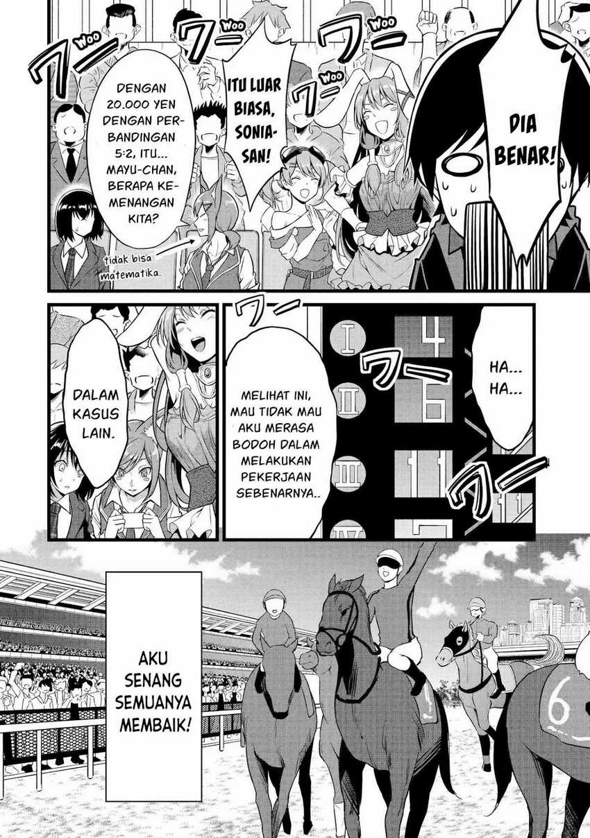 Yurufuwa Nouka no Mojibake Skill ~Isekai de Katarogu Tsuuhan Yattemasu~ Chapter 22 Bahasa Indonesia