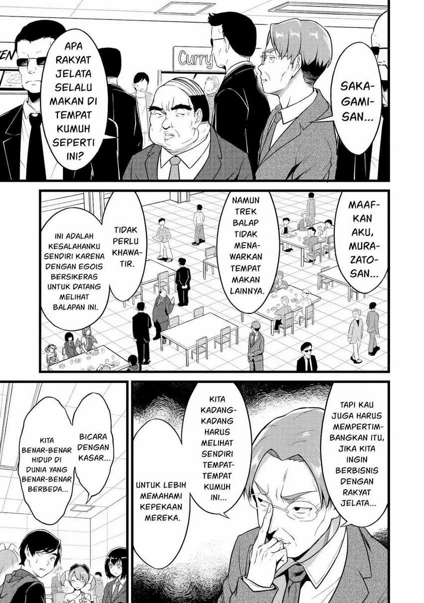 Yurufuwa Nouka no Mojibake Skill ~Isekai de Katarogu Tsuuhan Yattemasu~ Chapter 22 Bahasa Indonesia