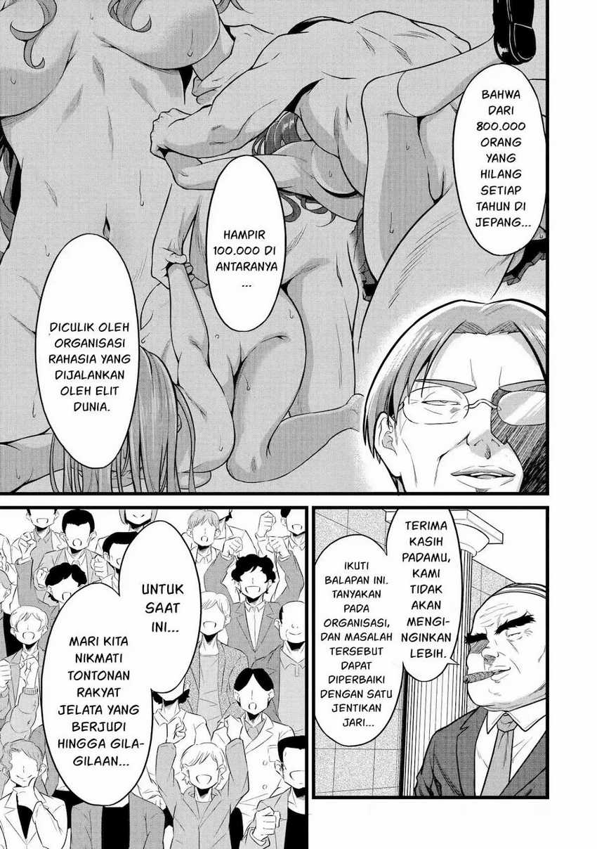 Yurufuwa Nouka no Mojibake Skill ~Isekai de Katarogu Tsuuhan Yattemasu~ Chapter 22 Bahasa Indonesia