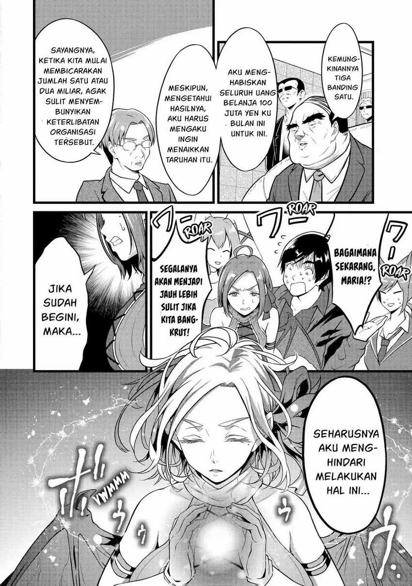 Yurufuwa Nouka no Mojibake Skill ~Isekai de Katarogu Tsuuhan Yattemasu~ Chapter 22 Bahasa Indonesia