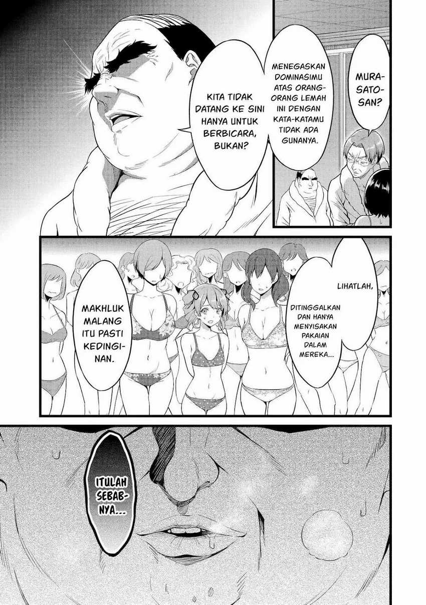 Yurufuwa Nouka no Mojibake Skill ~Isekai de Katarogu Tsuuhan Yattemasu~ Chapter 24.1 Bahasa Indonesia