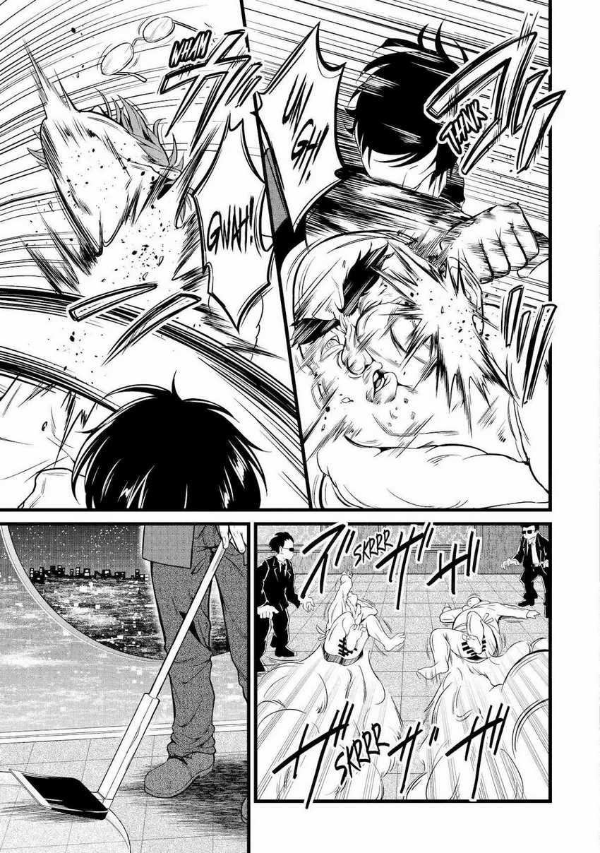 Yurufuwa Nouka no Mojibake Skill ~Isekai de Katarogu Tsuuhan Yattemasu~ Chapter 24.1 Bahasa Indonesia