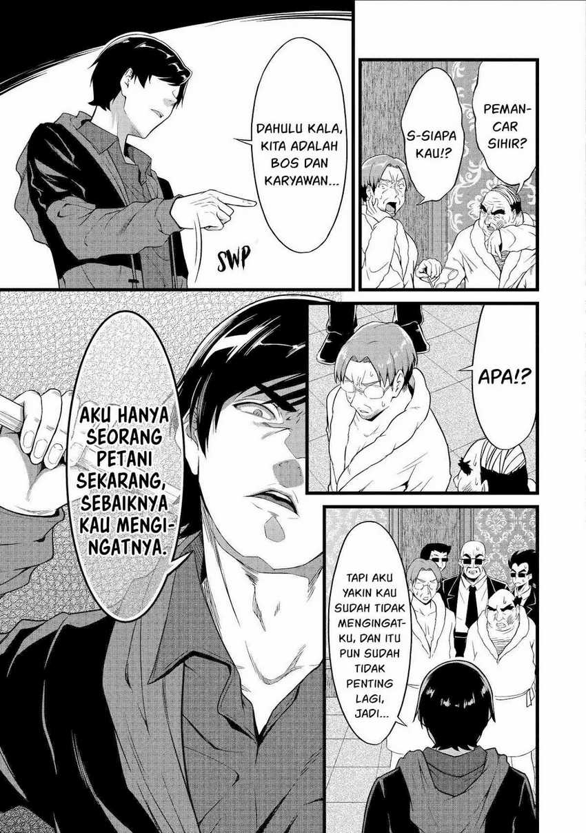 Yurufuwa Nouka no Mojibake Skill ~Isekai de Katarogu Tsuuhan Yattemasu~ Chapter 24.1 Bahasa Indonesia