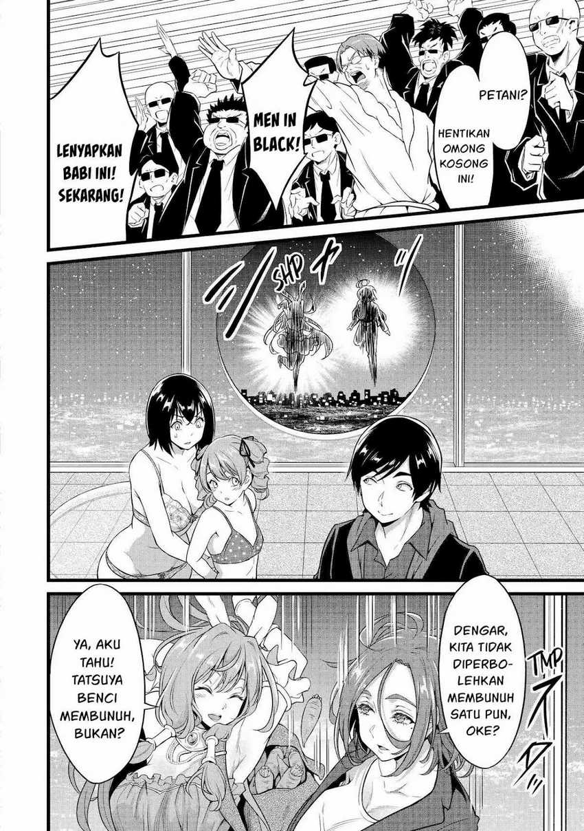 Yurufuwa Nouka no Mojibake Skill ~Isekai de Katarogu Tsuuhan Yattemasu~ Chapter 24.1 Bahasa Indonesia