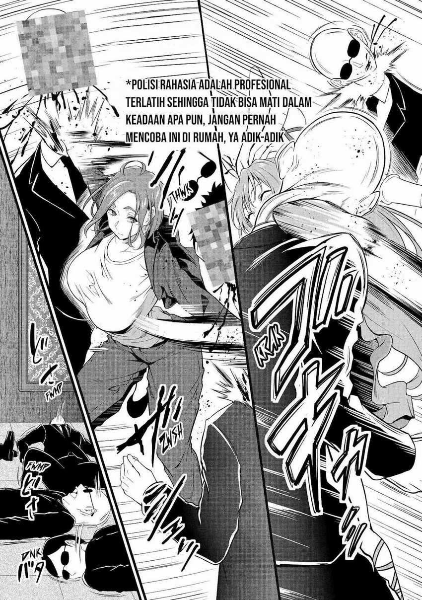 Yurufuwa Nouka no Mojibake Skill ~Isekai de Katarogu Tsuuhan Yattemasu~ Chapter 24.1 Bahasa Indonesia