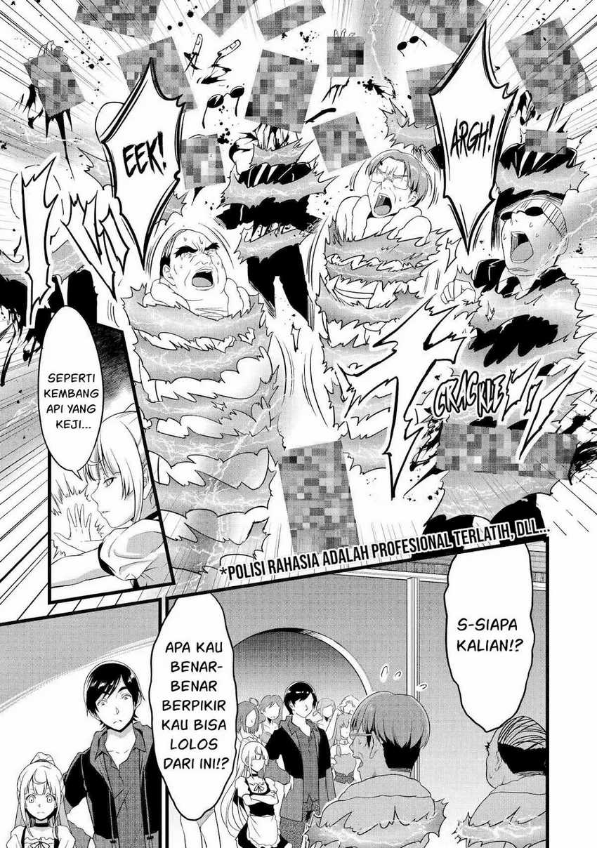 Yurufuwa Nouka no Mojibake Skill ~Isekai de Katarogu Tsuuhan Yattemasu~ Chapter 24.1 Bahasa Indonesia