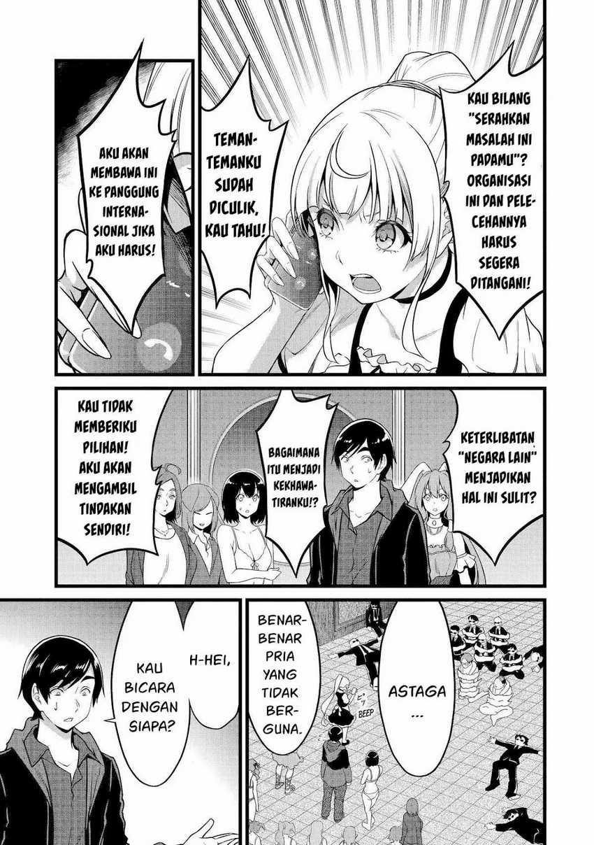 Yurufuwa Nouka no Mojibake Skill ~Isekai de Katarogu Tsuuhan Yattemasu~ Chapter 24.1 Bahasa Indonesia