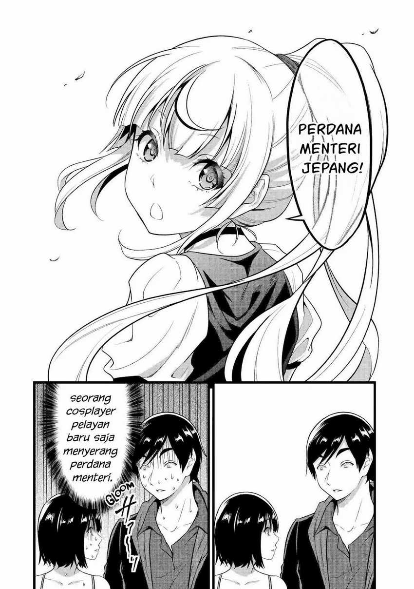 Yurufuwa Nouka no Mojibake Skill ~Isekai de Katarogu Tsuuhan Yattemasu~ Chapter 24.1 Bahasa Indonesia