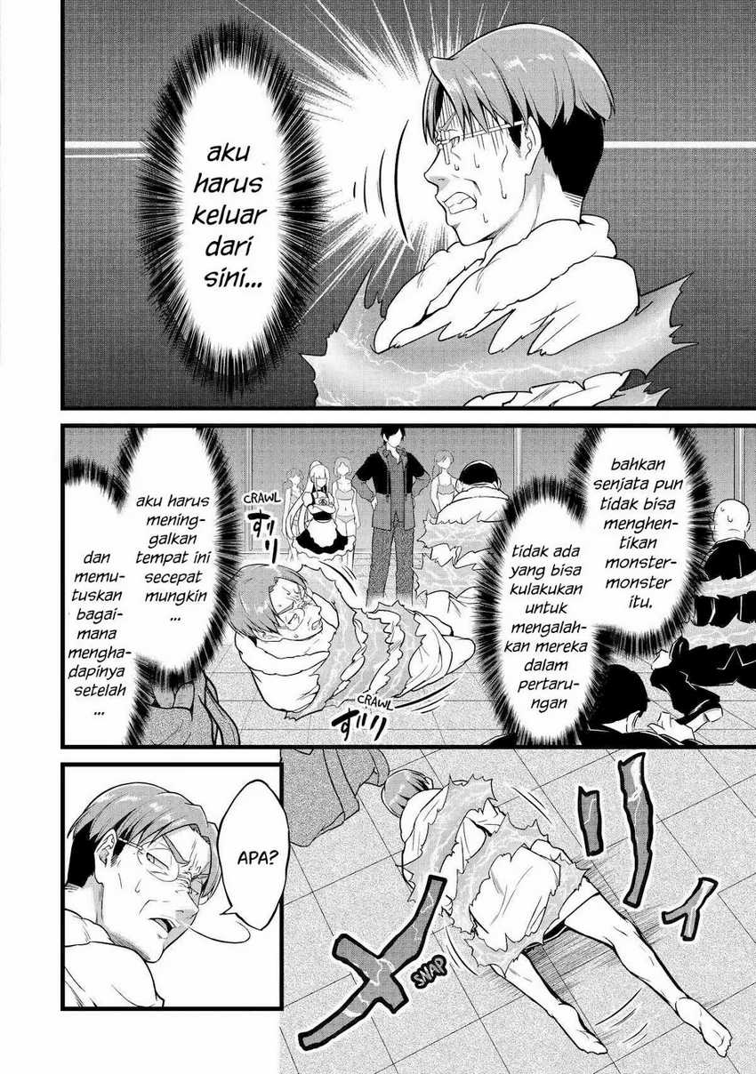 Yurufuwa Nouka no Mojibake Skill ~Isekai de Katarogu Tsuuhan Yattemasu~ Chapter 24.1 Bahasa Indonesia