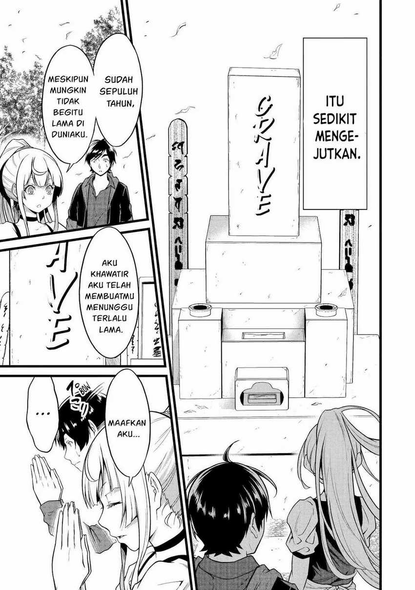 Yurufuwa Nouka no Mojibake Skill ~Isekai de Katarogu Tsuuhan Yattemasu~ Chapter 24.1 Bahasa Indonesia