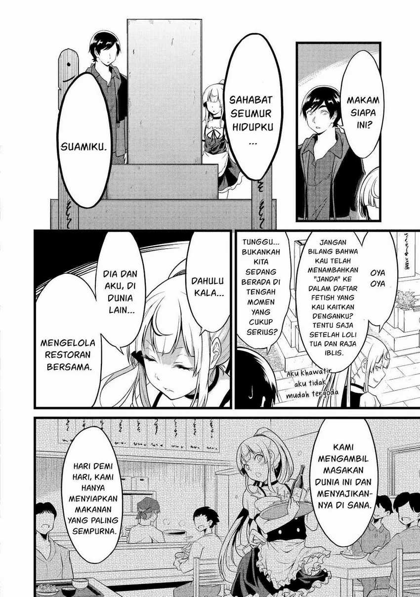 Yurufuwa Nouka no Mojibake Skill ~Isekai de Katarogu Tsuuhan Yattemasu~ Chapter 24.1 Bahasa Indonesia