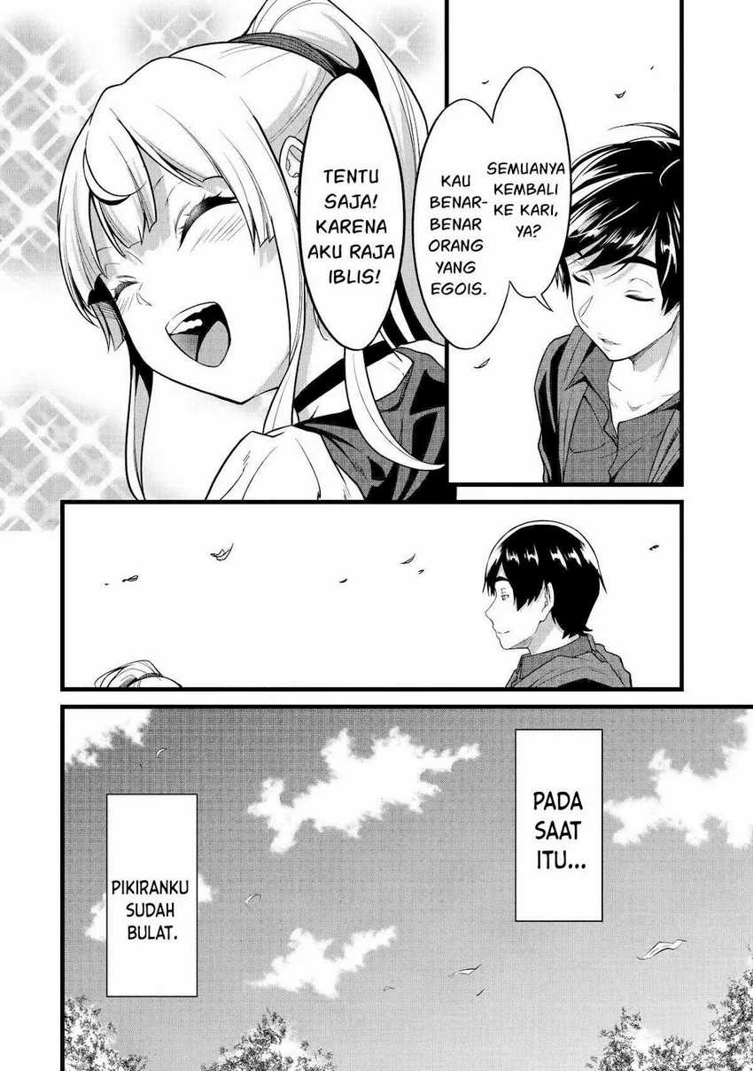 Yurufuwa Nouka no Mojibake Skill ~Isekai de Katarogu Tsuuhan Yattemasu~ Chapter 24.1 Bahasa Indonesia