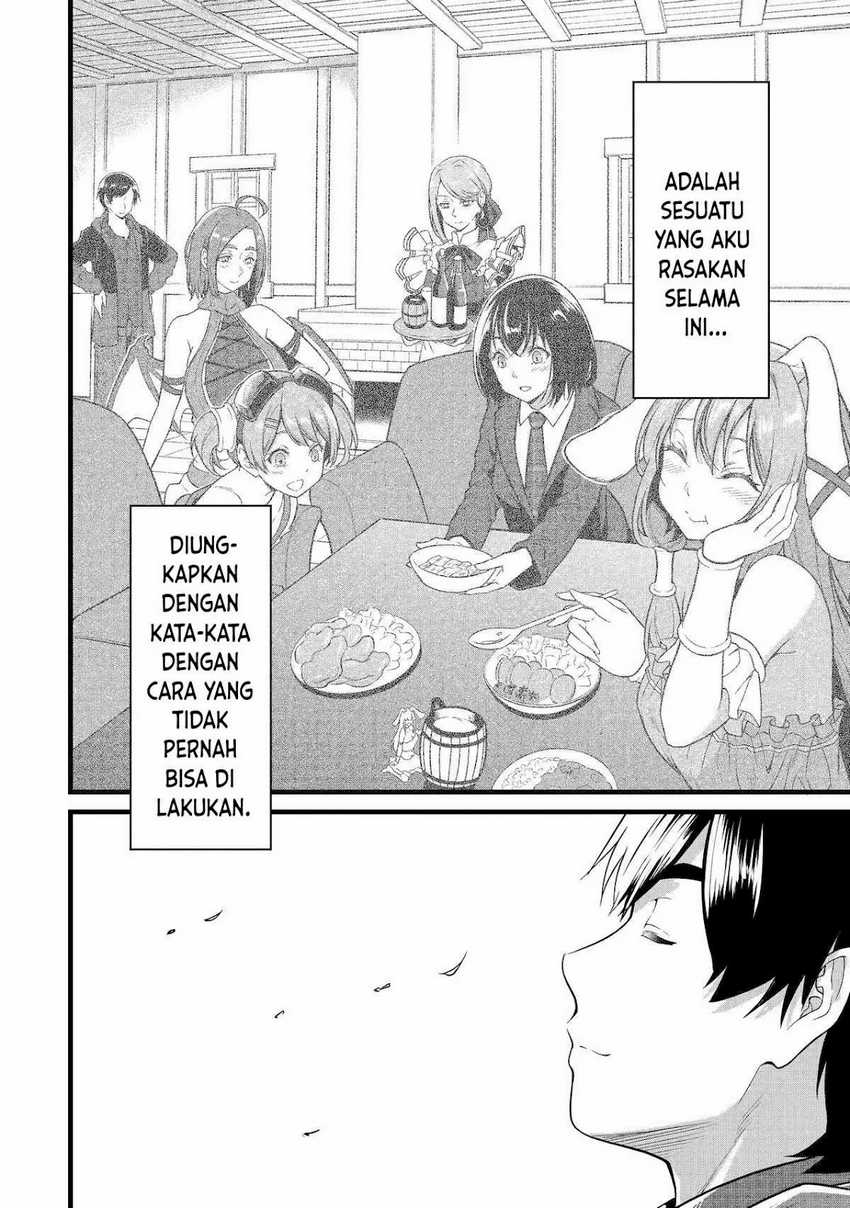 Yurufuwa Nouka no Mojibake Skill ~Isekai de Katarogu Tsuuhan Yattemasu~ Chapter 24.1 Bahasa Indonesia