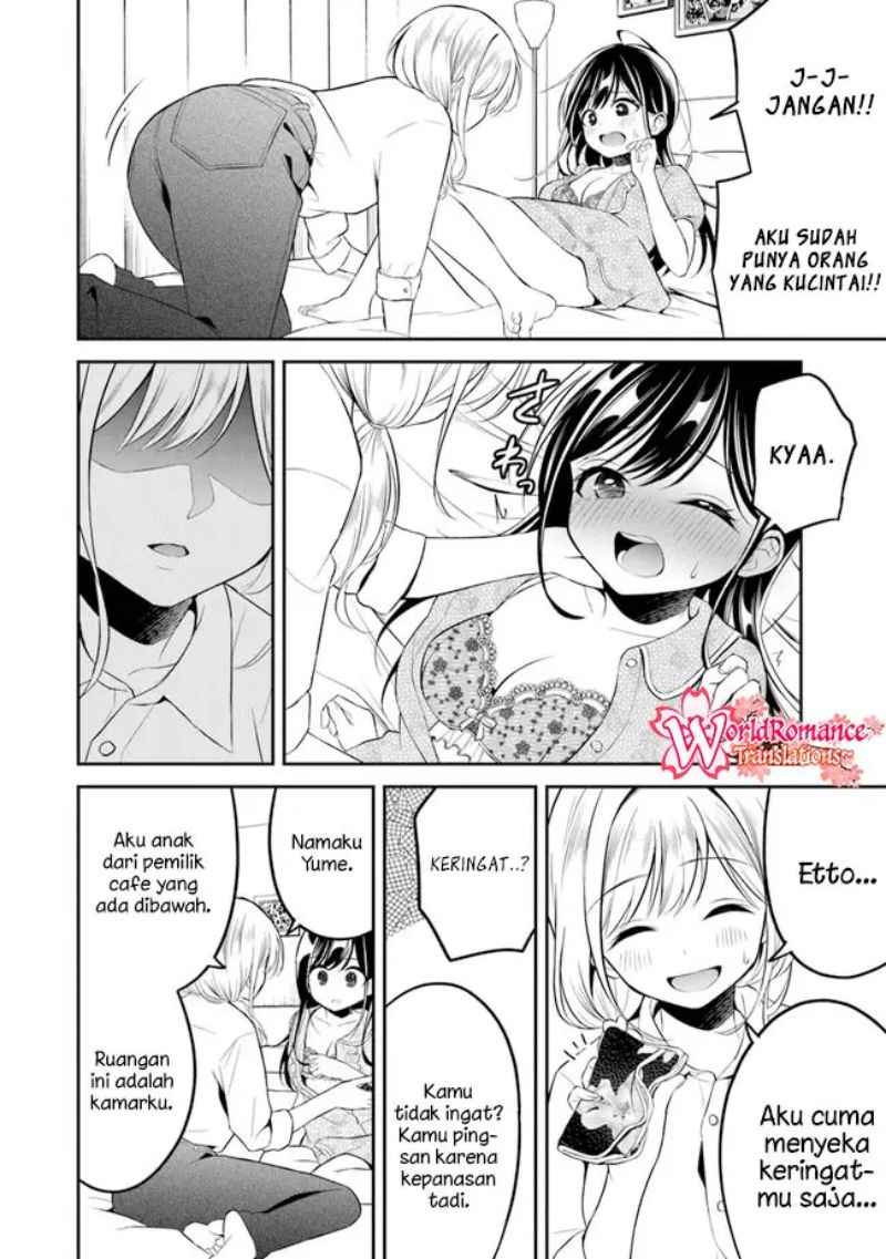 Yuujin ni 500 Yen Kashitara Shakkin no Kata ni Imouto wo Yokoshite Kita Nodakeredo, Ore wa Ittai Dou Sureba Iindarou chapter 8