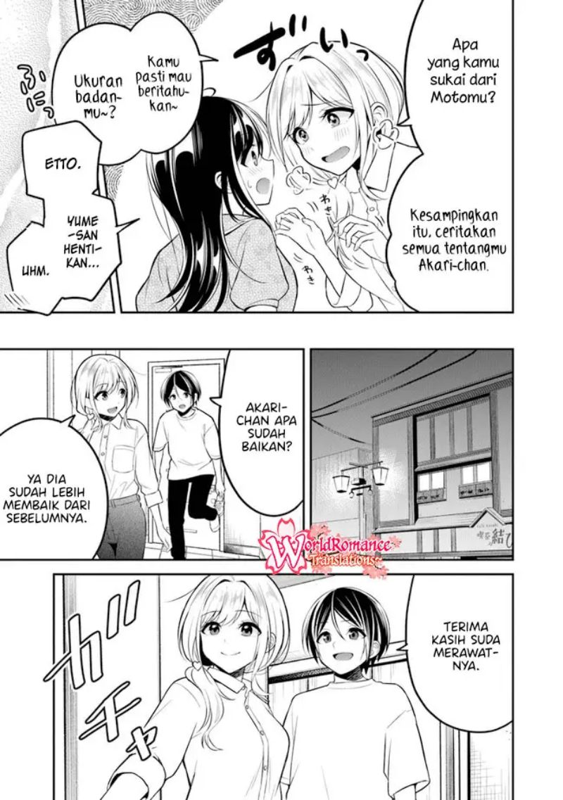 Yuujin ni 500 Yen Kashitara Shakkin no Kata ni Imouto wo Yokoshite Kita Nodakeredo, Ore wa Ittai Dou Sureba Iindarou chapter 8