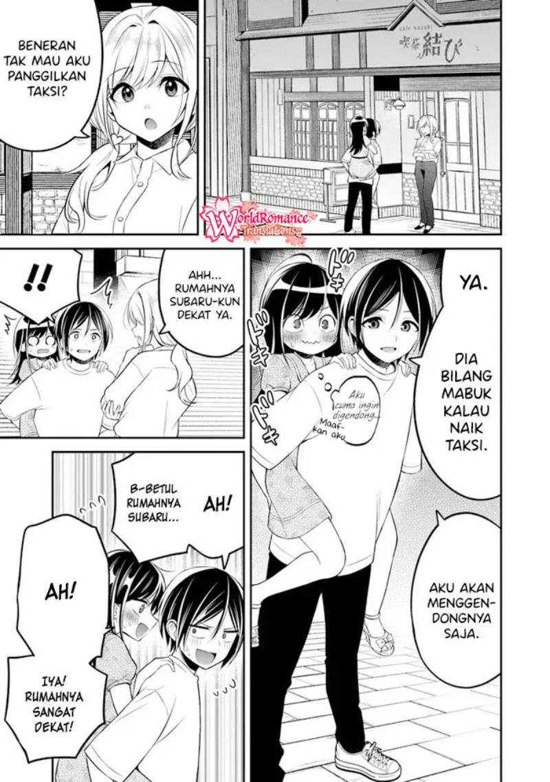Yuujin ni 500 Yen Kashitara Shakkin no Kata ni Imouto wo Yokoshite Kita Nodakeredo, Ore wa Ittai Dou Sureba Iindarou chapter 8