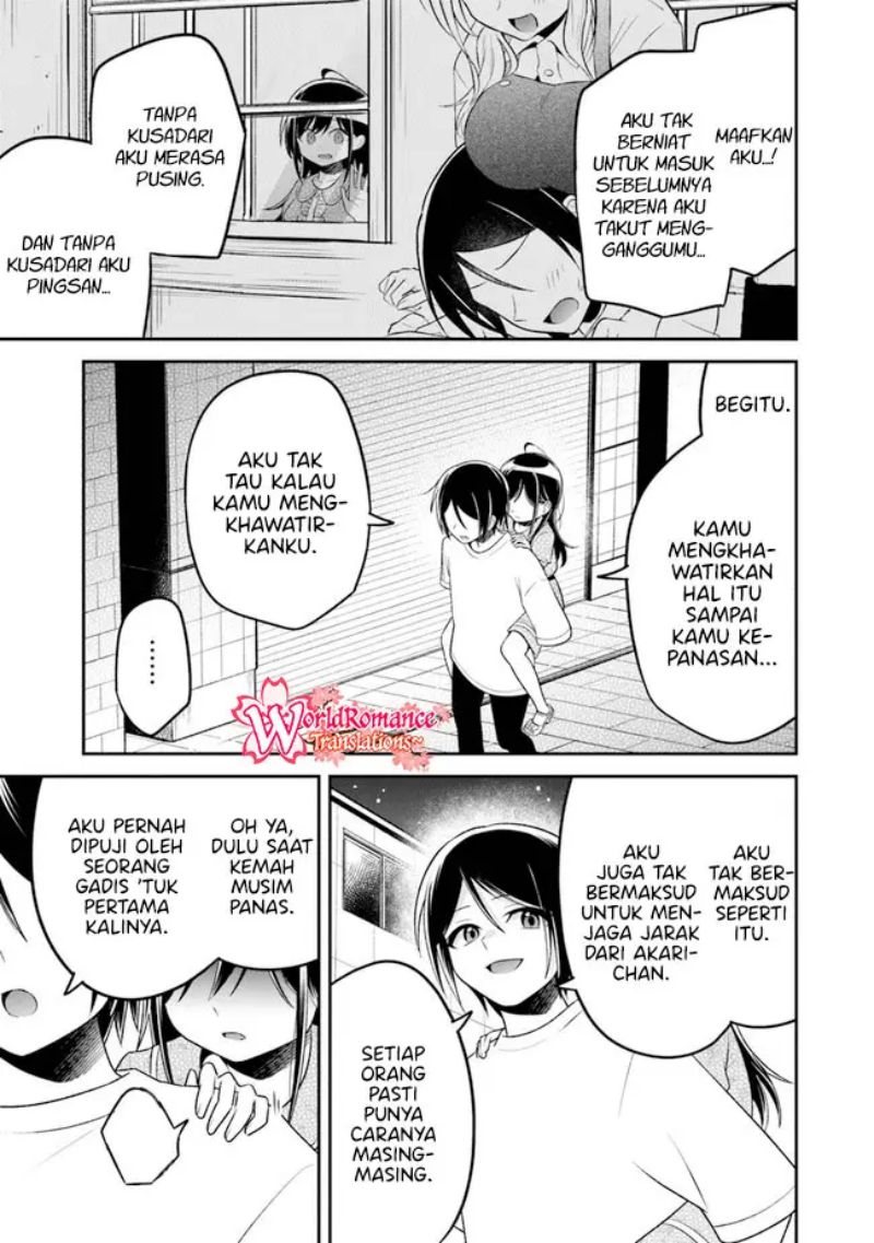 Yuujin ni 500 Yen Kashitara Shakkin no Kata ni Imouto wo Yokoshite Kita Nodakeredo, Ore wa Ittai Dou Sureba Iindarou chapter 8