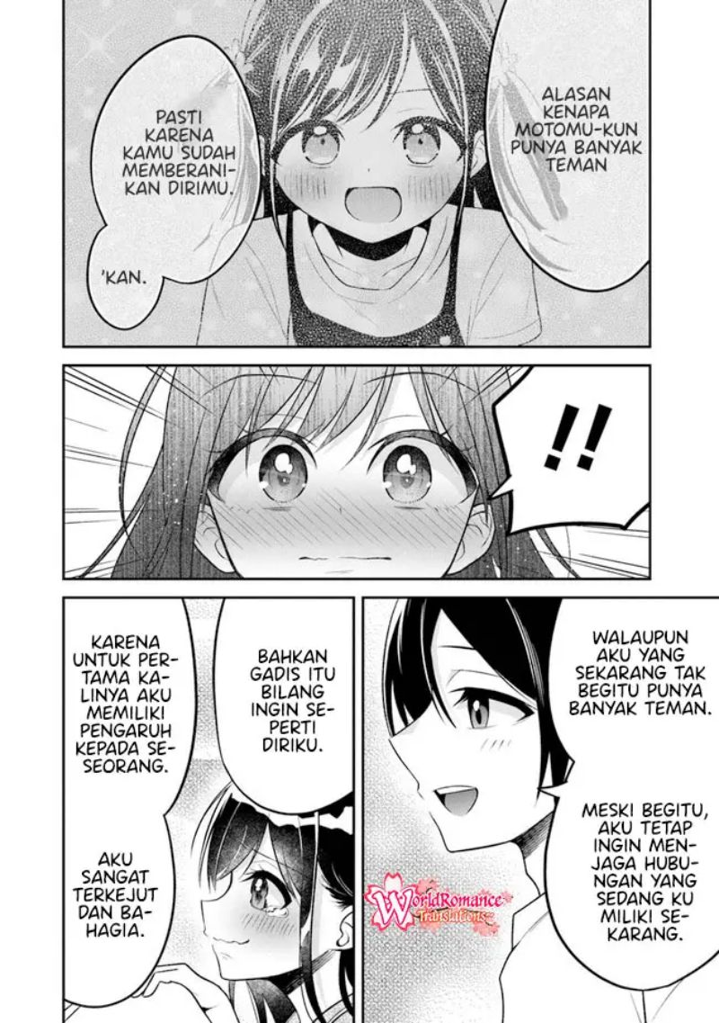 Yuujin ni 500 Yen Kashitara Shakkin no Kata ni Imouto wo Yokoshite Kita Nodakeredo, Ore wa Ittai Dou Sureba Iindarou chapter 8
