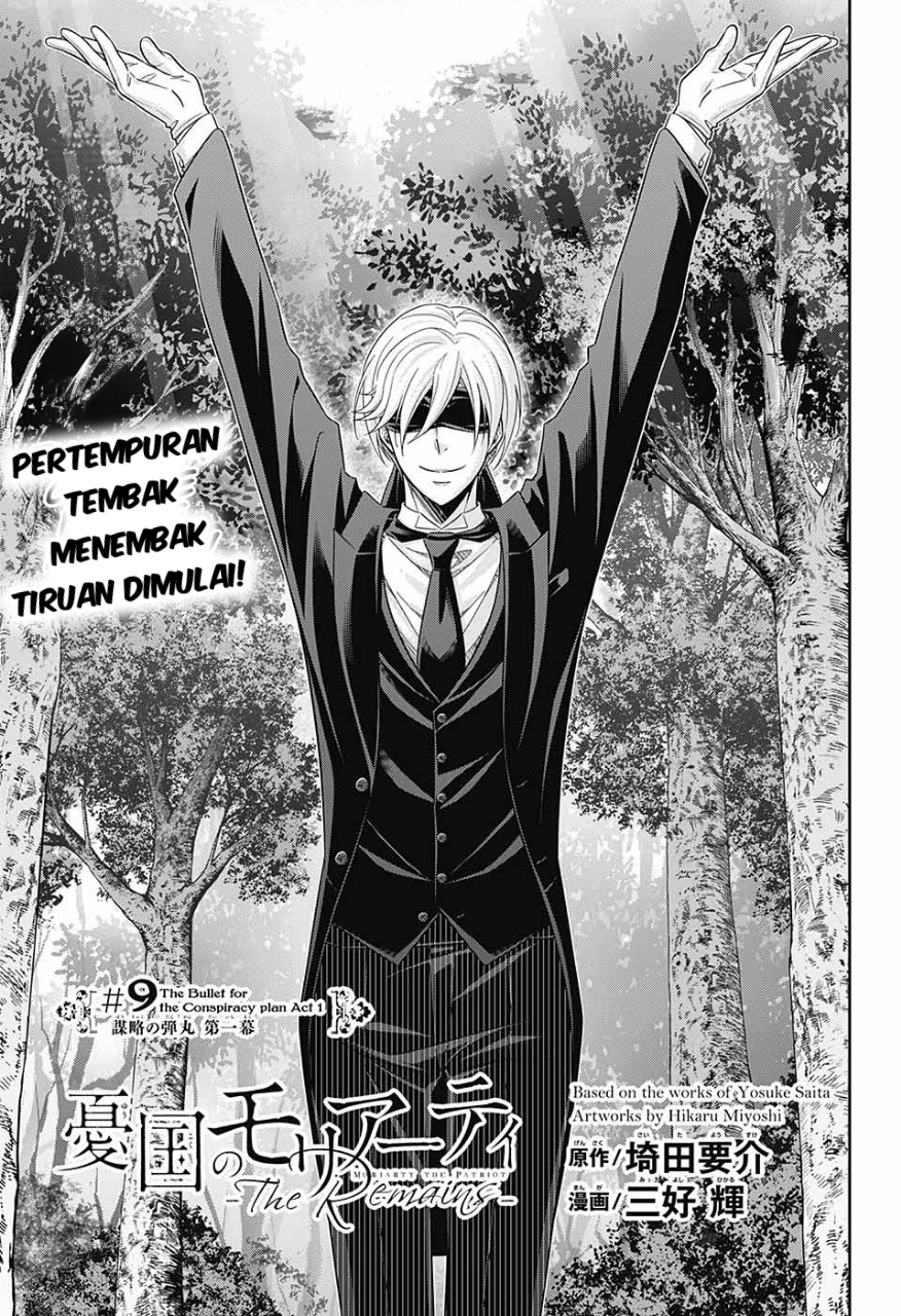 Dilarang COPAS - situs resmi www.mangacanblog.com - Komik yuukoku no moriarty 009 - chapter 9 10 Indonesia yuukoku no moriarty 009 - chapter 9 Terbaru 1|Baca Manga Komik Indonesia|Mangacan
