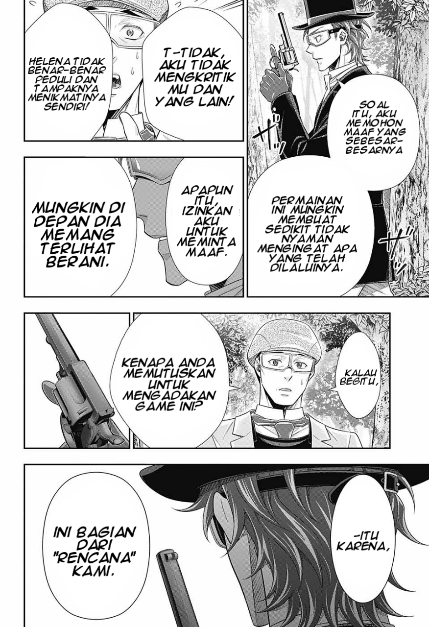 Dilarang COPAS - situs resmi www.mangacanblog.com - Komik yuukoku no moriarty 009 - chapter 9 10 Indonesia yuukoku no moriarty 009 - chapter 9 Terbaru 26|Baca Manga Komik Indonesia|Mangacan