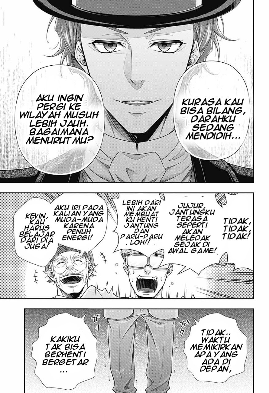 Dilarang COPAS - situs resmi www.mangacanblog.com - Komik yuukoku no moriarty 009 - chapter 9 10 Indonesia yuukoku no moriarty 009 - chapter 9 Terbaru 33|Baca Manga Komik Indonesia|Mangacan