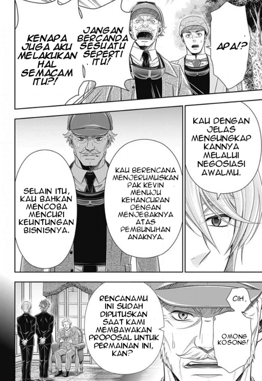 Yuukoku no Moriarty chapter 12