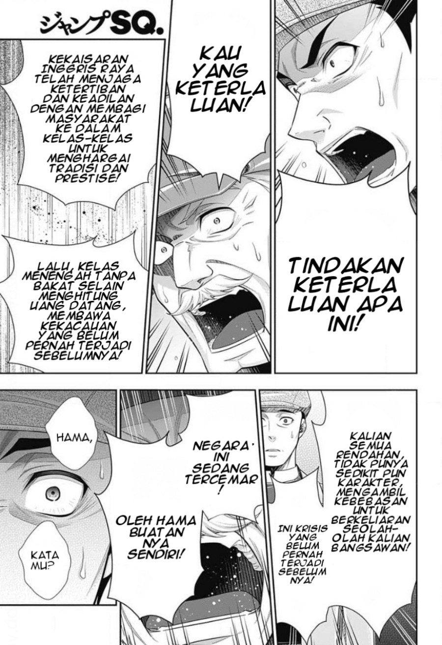 Yuukoku no Moriarty chapter 12