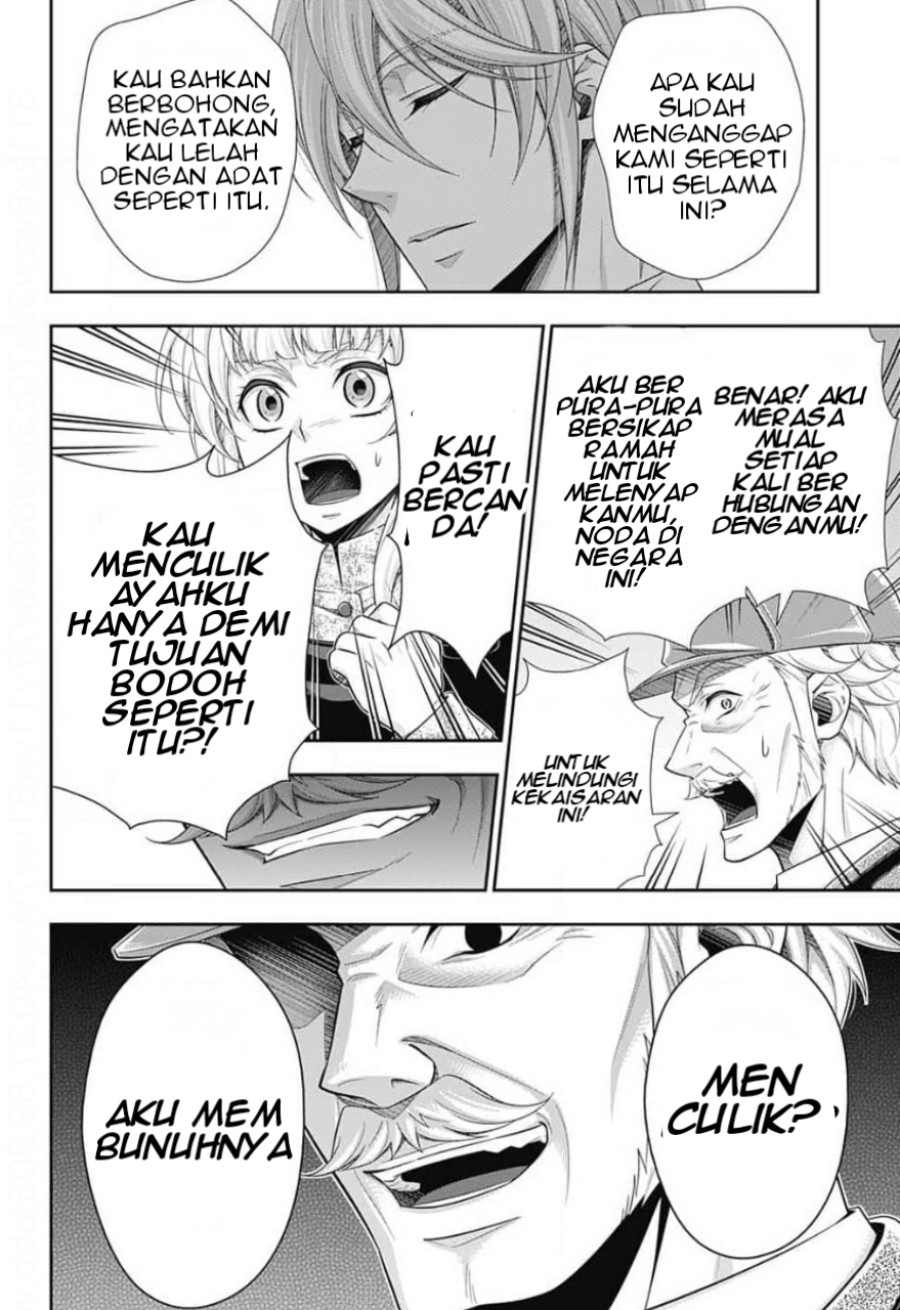 Yuukoku no Moriarty chapter 12