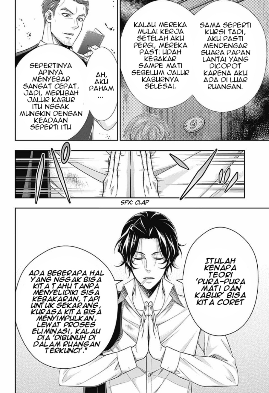 Yuukoku no Moriarty chapter 14