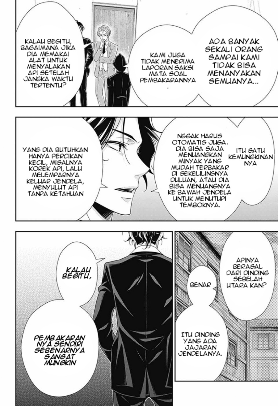 Yuukoku no Moriarty chapter 14