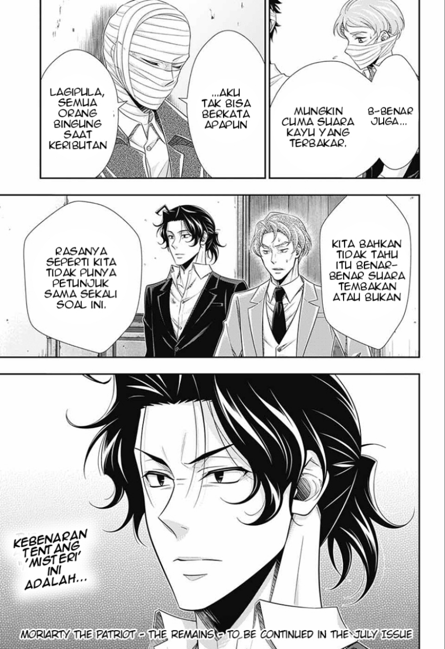 Yuukoku no Moriarty chapter 14