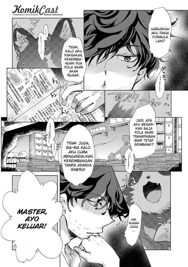 Yuukyuu no Gusha Asley no, Kenja no Susume chapter 1