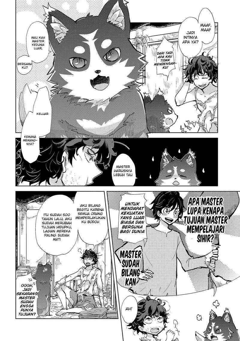 Yuukyuu no Gusha Asley no, Kenja no Susume chapter 1