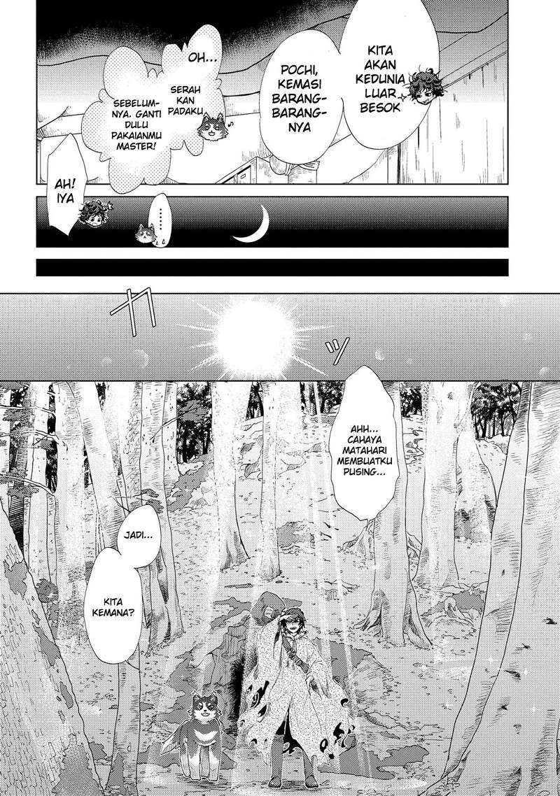 Yuukyuu no Gusha Asley no, Kenja no Susume chapter 1