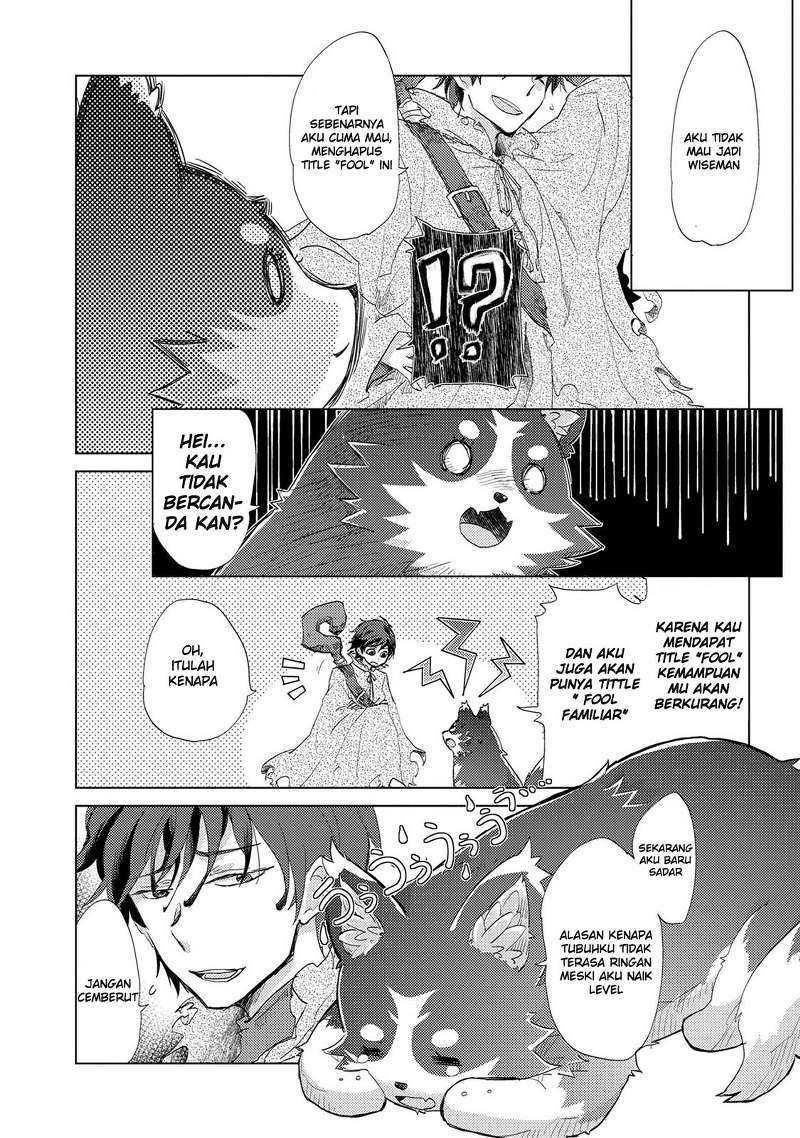 Yuukyuu no Gusha Asley no, Kenja no Susume chapter 1