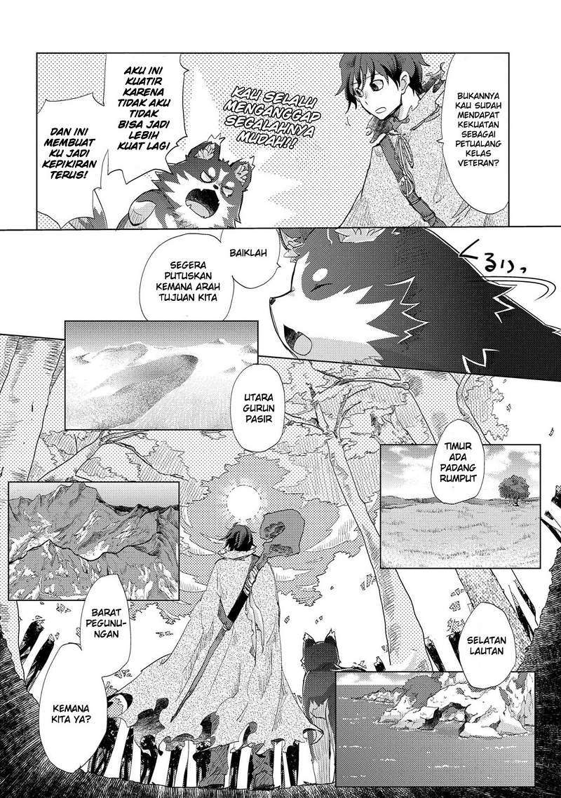 Yuukyuu no Gusha Asley no, Kenja no Susume chapter 1