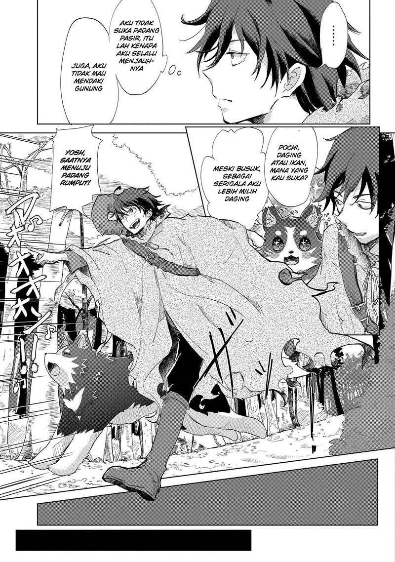 Yuukyuu no Gusha Asley no, Kenja no Susume chapter 1