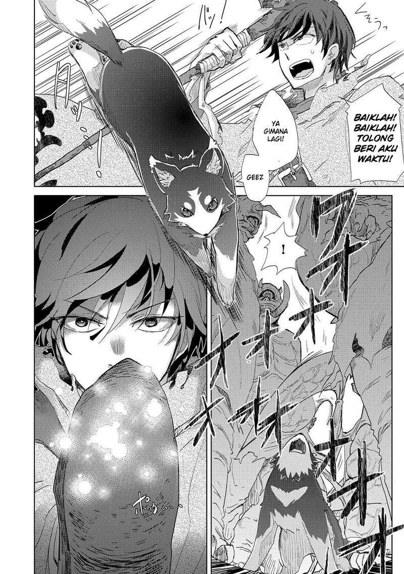 Yuukyuu no Gusha Asley no, Kenja no Susume chapter 1