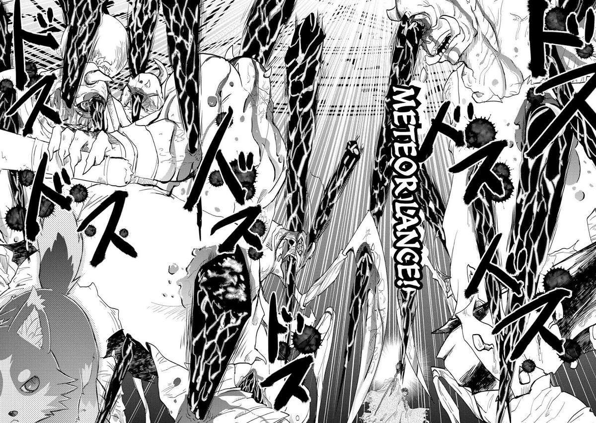 Yuukyuu no Gusha Asley no, Kenja no Susume chapter 1