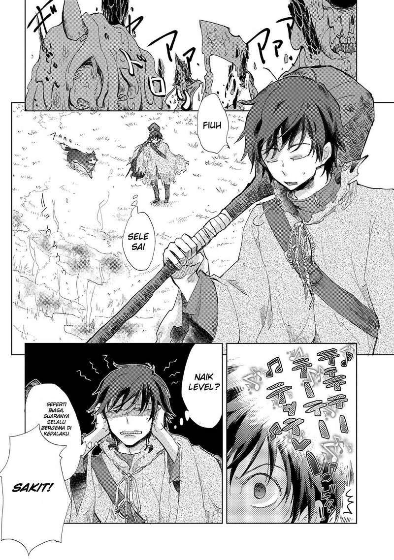 Yuukyuu no Gusha Asley no, Kenja no Susume chapter 1