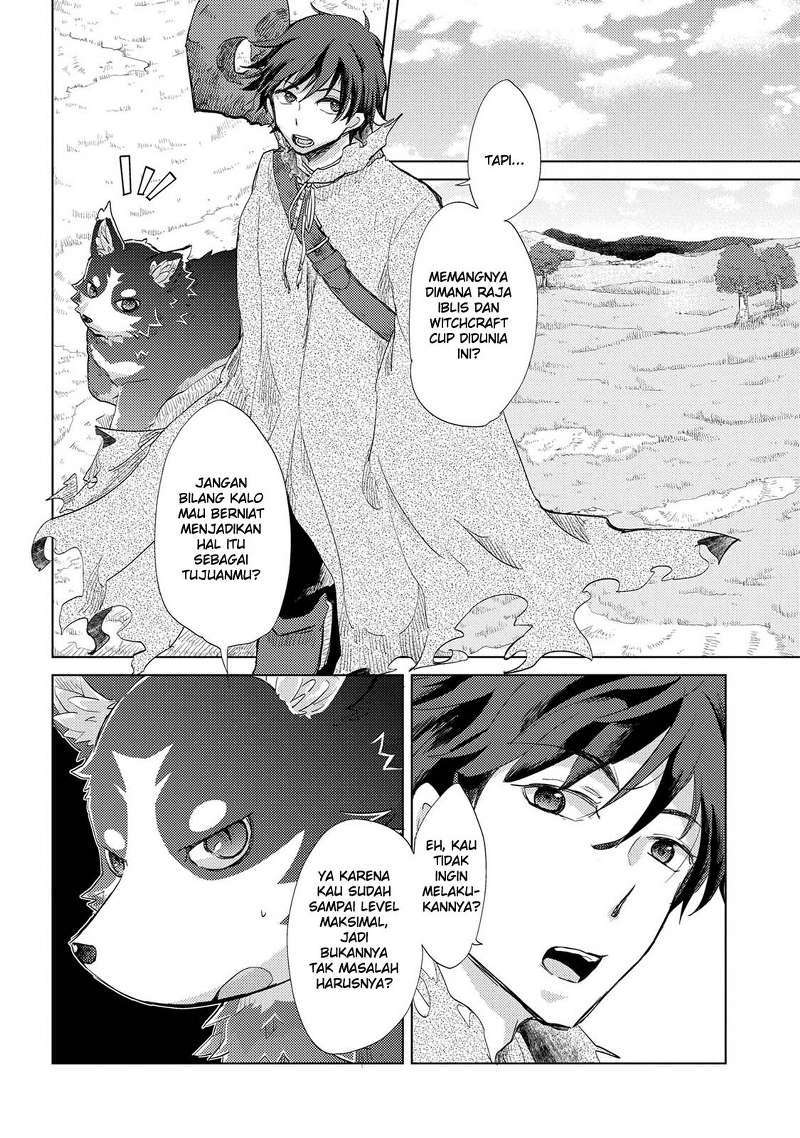 Yuukyuu no Gusha Asley no, Kenja no Susume chapter 1